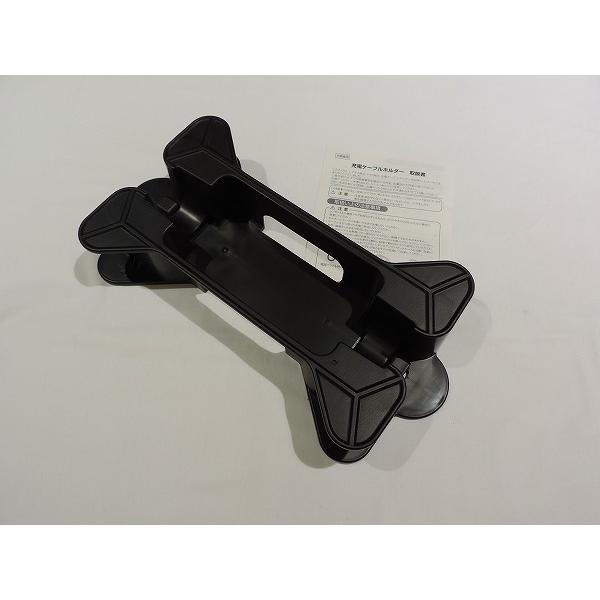 トヨタ純正 充電ケーブルホルダー プリウスPHV ZVW52 TOYOTA : enzo