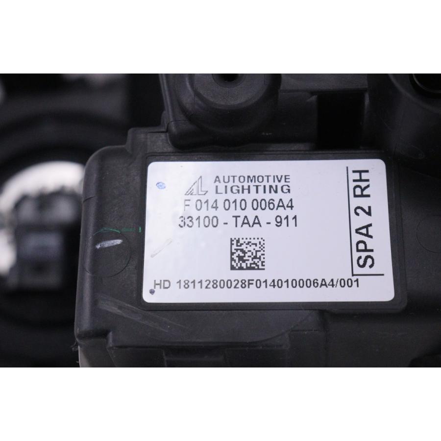 ホンダ（HONDA） 1X-1260☆前期 LED RP3 ステップワゴンスパーダ☆右