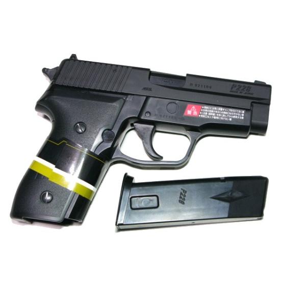 TOKYO MARUI（東京マルイ） SIG P228 シグ・ザウエル P228 HOP-UP