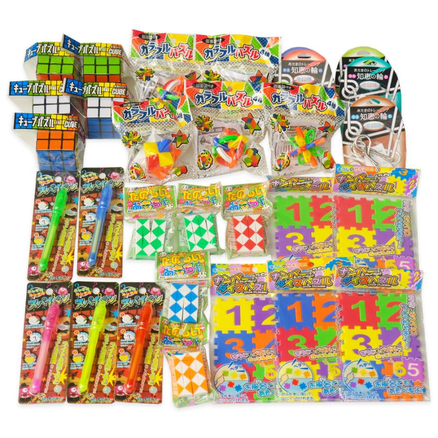 子供会 景品 知育系おもちゃ30個詰め合わせ（6種×5個） : eおもちゃや