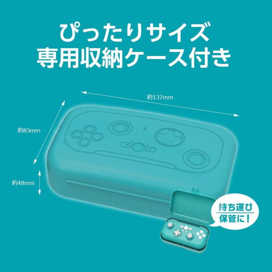 アンサー Switch/Switch Lite用ワイヤレスコントローラ Jr. 連射
