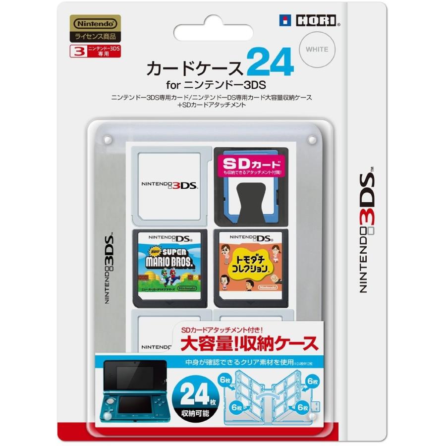 HORI 任天堂公式ライセンス商品 カードケース24 for ニンテンドー3DS