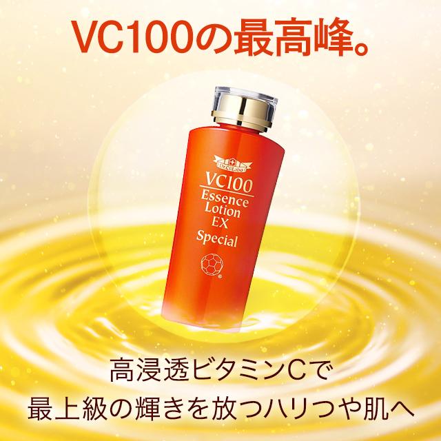 Dr.Ci：Labo（ドクターシーラボ） VC100 エッセンス ローション EX