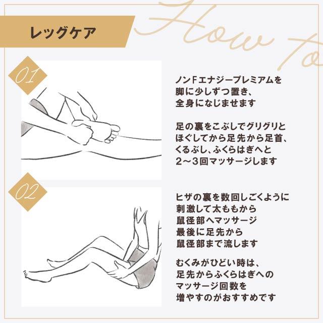 NONF マッコイ ノンFエナジープレミアム 650g NONFエナジー プレミアム