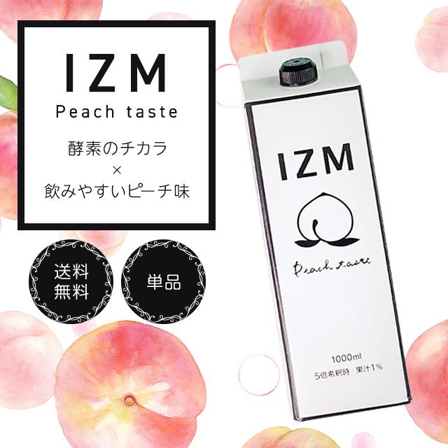 IZM 酵素ドリンク ピーチテイスト 1000ml peach taste イズム 酵素