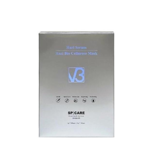 SPICARE V3 ハリセラム 2g ハリバイオ セルロースマスク 5枚入り