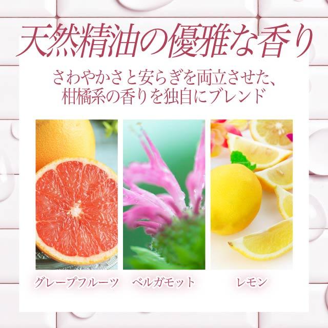 ママコスメ クレンジングバーム 60g スパチュラ付き スキンケア メイク