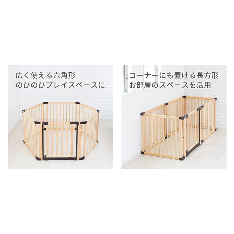 nihonikuji（日本育児） ベビーサークル 折りたたみ たためる木製