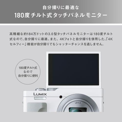Panasonic（パナソニック） 【長期5年保証付】パナソニック Panasonic