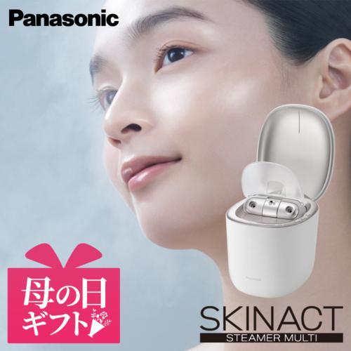 Panasonic（パナソニック） 化粧水ミスト搭載スチーマー フェイス