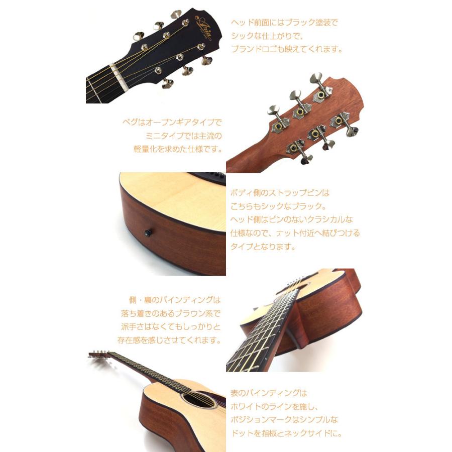 ARIA（アリア） ミニギター アコギ ARIA-151 アコースティックギター