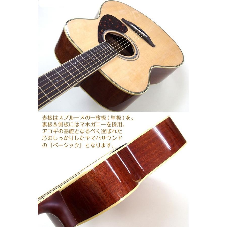 YAMAHA（ヤマハ） アコースティックギター YAMAHA FS820 アコギ ハード