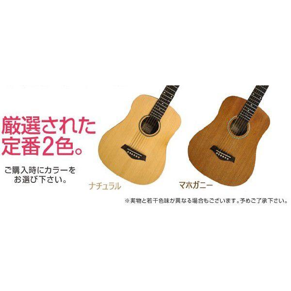 S.Yairi ミニ エレアコ アコギ S.Yairi YM-02E ミニ ヤイリ 初心者