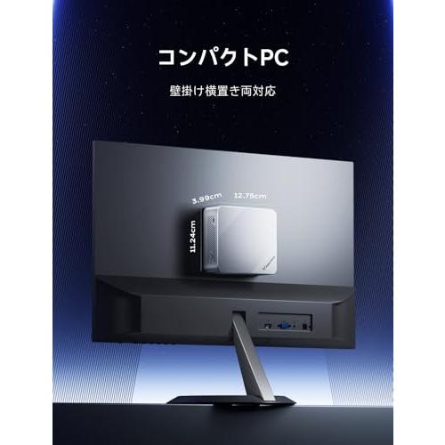 MINISFORUM UN150PミニPC インテルN150 DDR4 16GB 512GB SSD Wi-Fi6