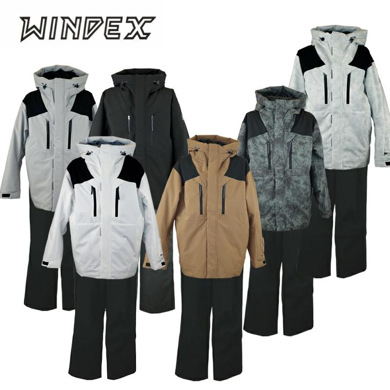 ウインデックス スキーウエア 上下セット メンズ スキー スノーボード