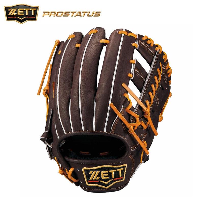 ゼット（ZETT） 一般 軟式グローブ グラブ プロステイタス 内野手