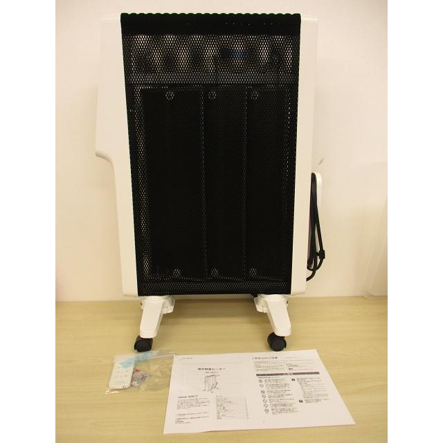 siroca（シロカ） 2021年製 電気ヒーター 遠赤軽量ヒーター SN-M271(W