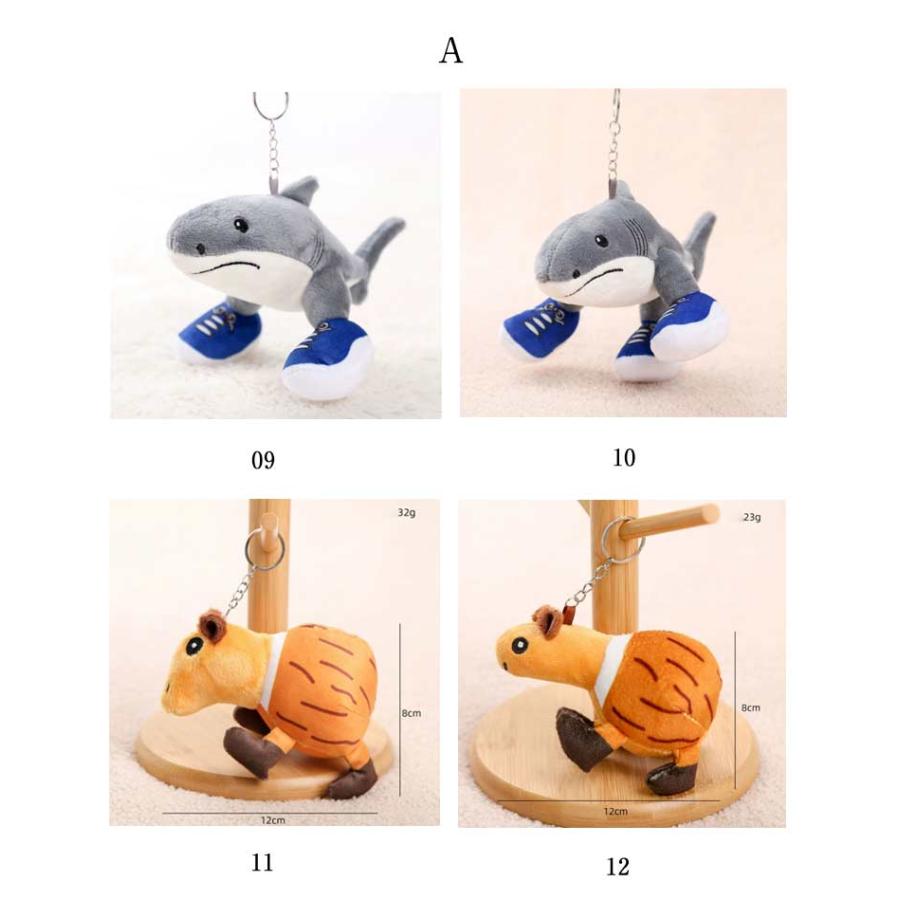 ブレインロット イタリアンブレイン Tralalelo 【SNSで人気の話題