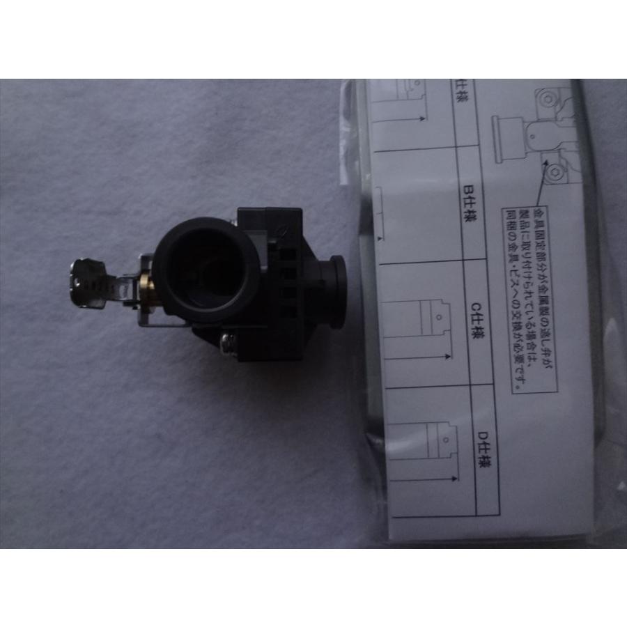 新品 パナソニック 純正 エコキュート HE-D37AY HE-K46AQ HE-46K3Q用