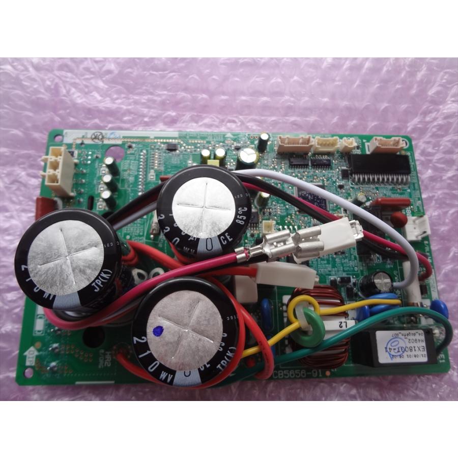 ダイキン 純正 エアコン 室外機 プリント基板 R22XFXS等用 部品 DAIKIN