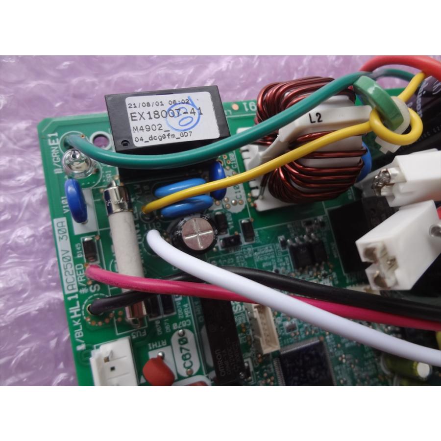 ダイキン 純正 エアコン 室外機 プリント基板 R22XFXS等用 部品 DAIKIN