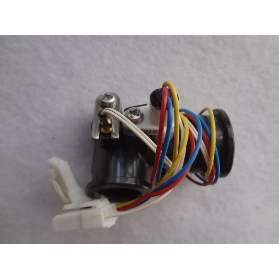 ノーリツ 純正 GT-C2452SAWX-2 OTQ-4704AYS OTQ-3704SAY用 水量