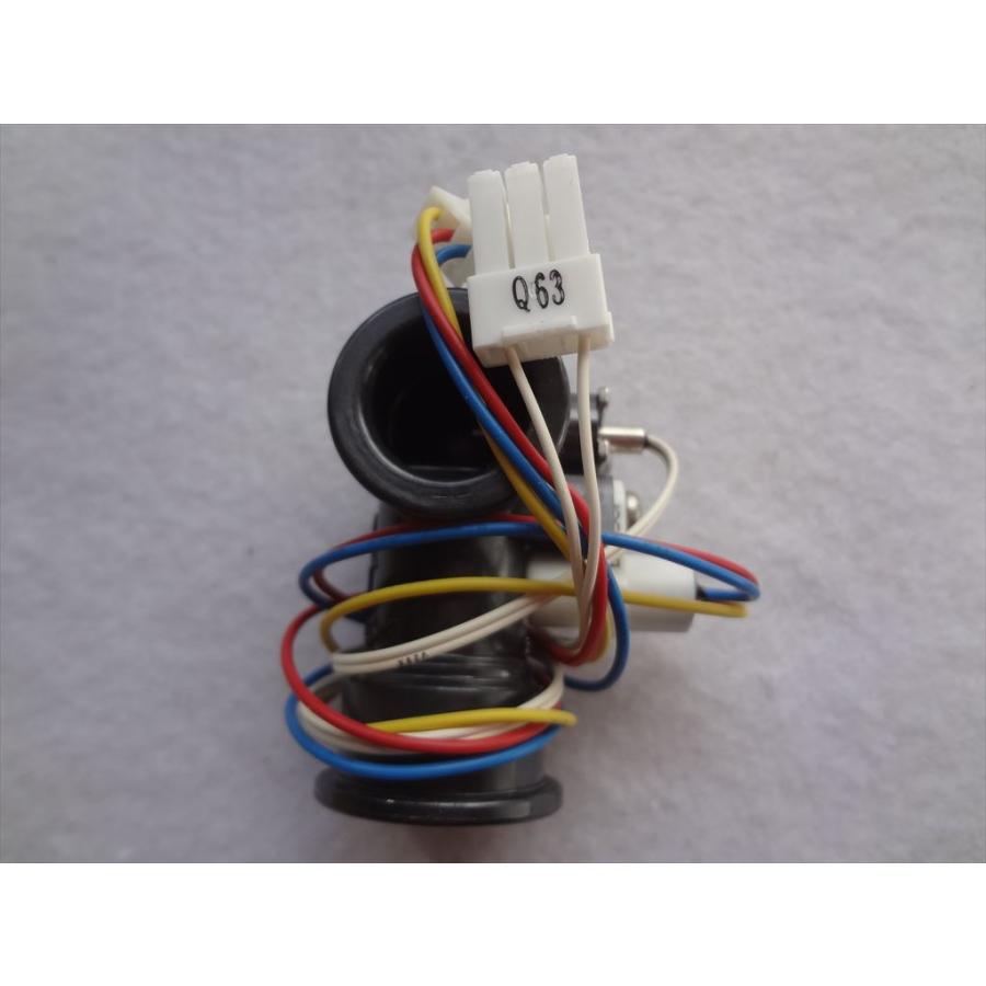 ノーリツ 純正 GT-C2452SAWX-2 OTQ-4704AYS OTQ-3704SAY用 水量