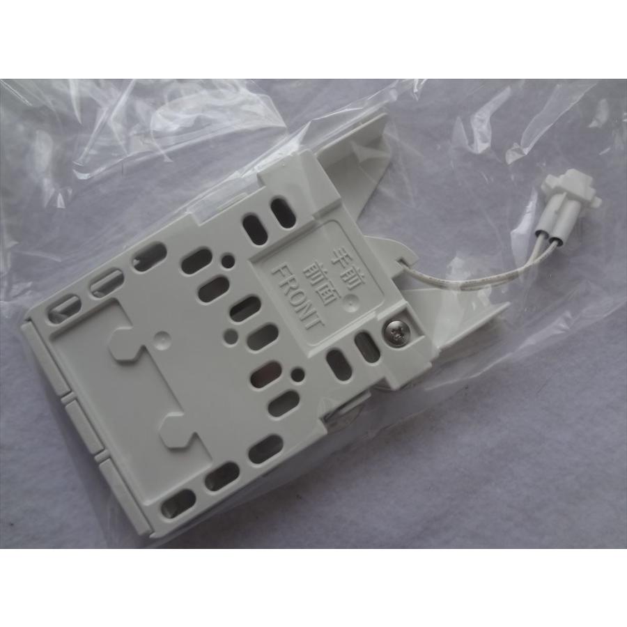 パナソニック FKA4100014 ジアイーノ 電極ユニット : パーツワイド