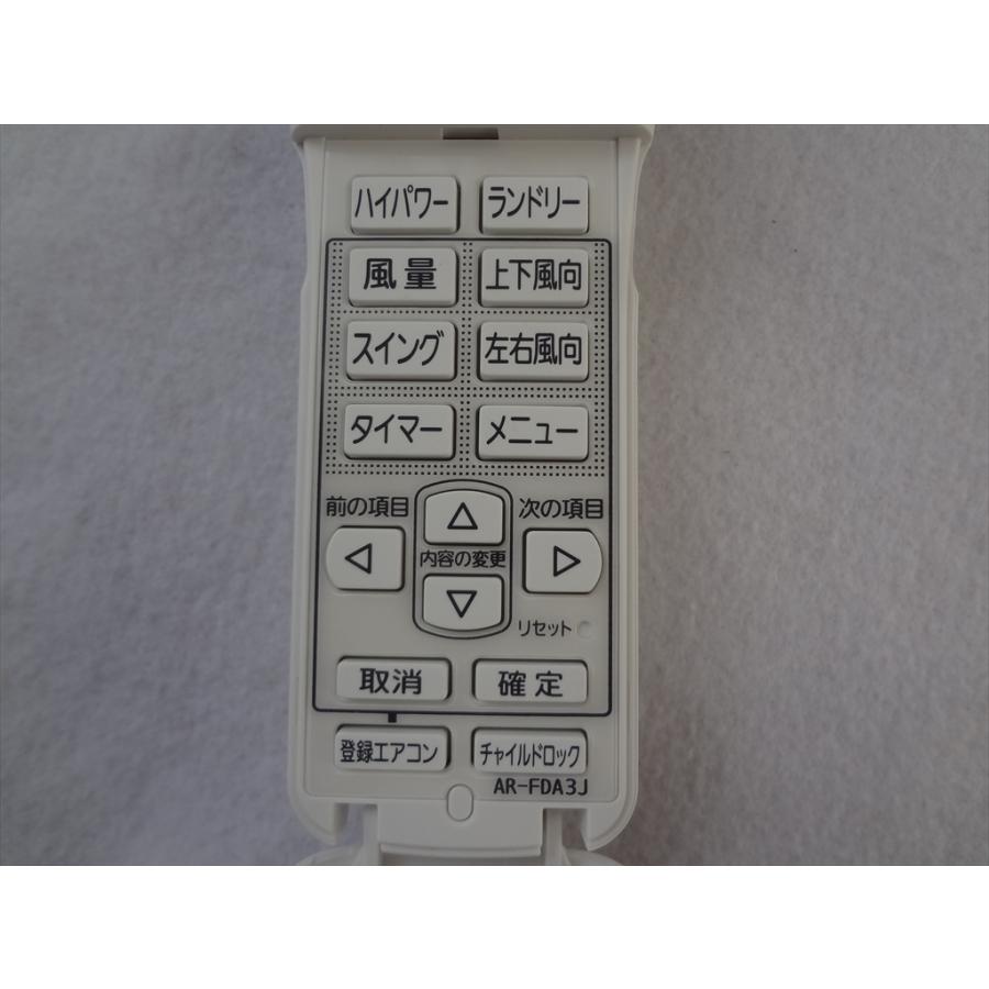 新品 AR-FDA3J 富士通ゼネラル 純正 エアコン リモコン : パーツワイド