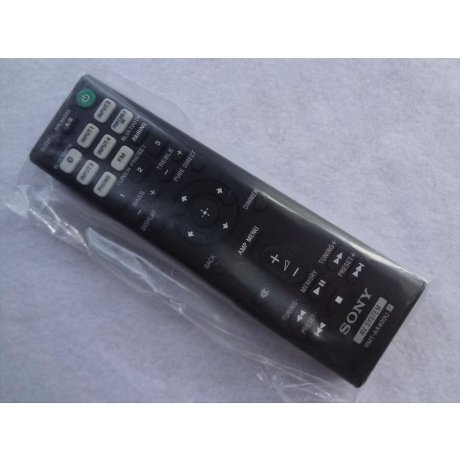 新品 SONY ソニー 純正 STR-DH190 用 リモコン RMT-AA400U : パーツ