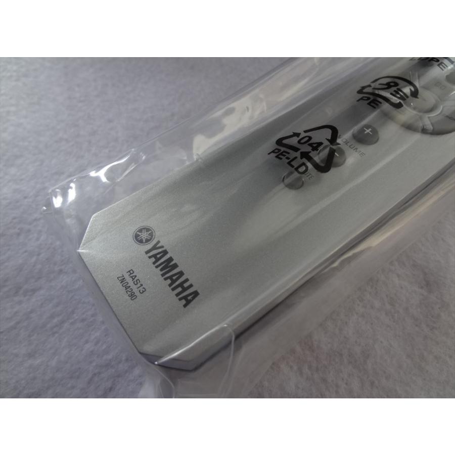 YAMAHA ヤマハ プリメインアンプ A-S301 A-S501 用 リモコン ZN042900