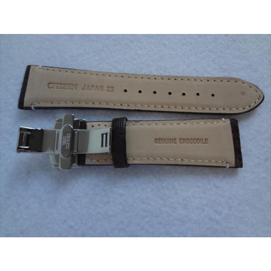 CitizenシチズンEco-Drive純正クロコダイル革 レザーバンド 23mm