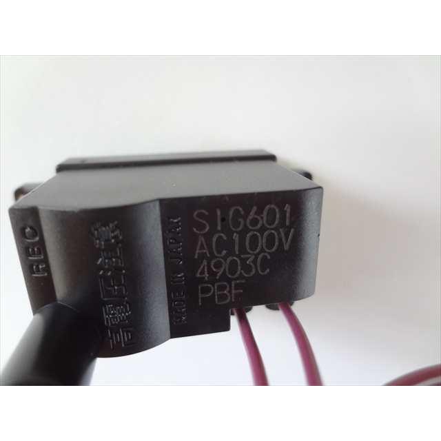 コロナ 純正 石油ファンヒーター FH-EX3410BY FH-G3218Y用イグナイタ