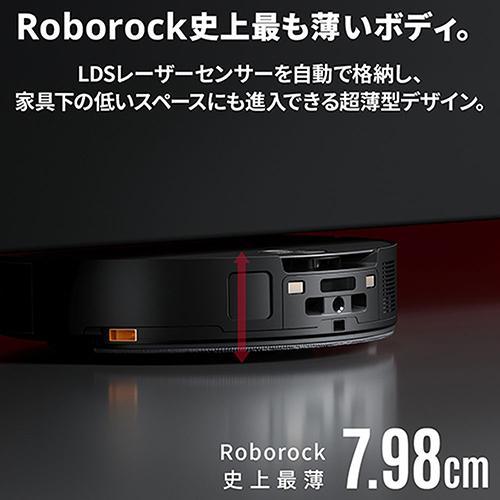 長期保証付】ロボロック(Roborock) ROBOROCK Saros10 S1052-04