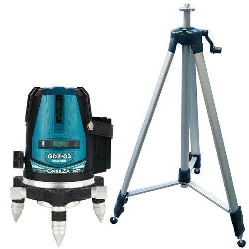 山真製鋸(YAMASHIN) グリーンレーザードット照射墨出し器 GDZ-03 DOT