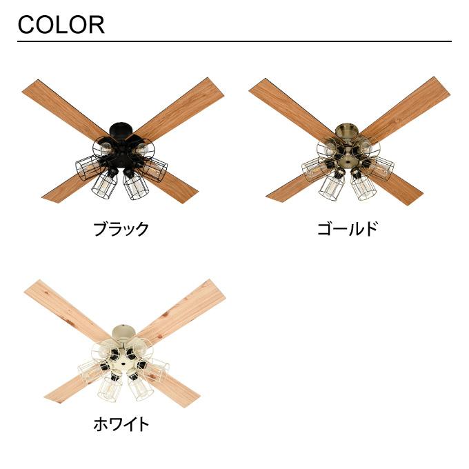 JAVALO ELF ジャヴァロエルフ Modern Collection シーリングファン