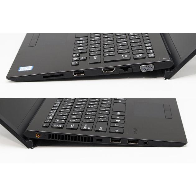 Webカメラ内蔵】ノートパソコン ソニー VAIO 最大第十世代Corei7