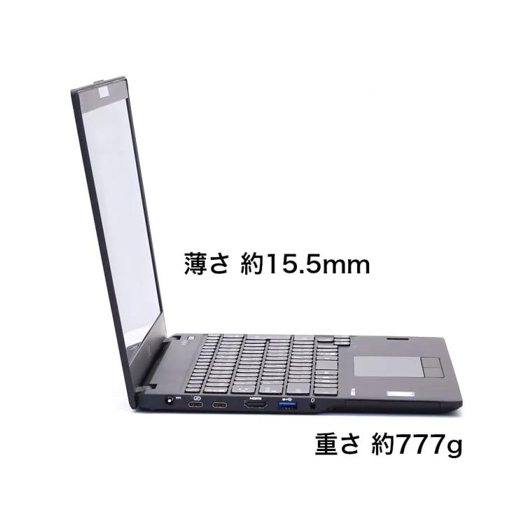 富士通（FUJITSU） カメラ内蔵 ノーパソコン 極軽・極薄 U939 第八世代