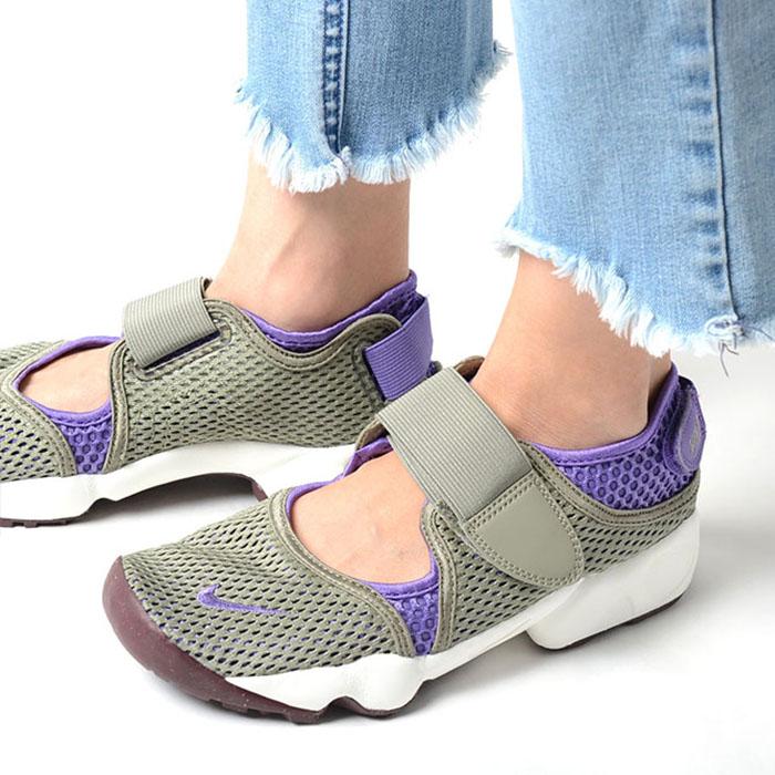 NIKE（ナイキ） NIKE RIFT 2 (GS/PS) エア リフト 2 レディース