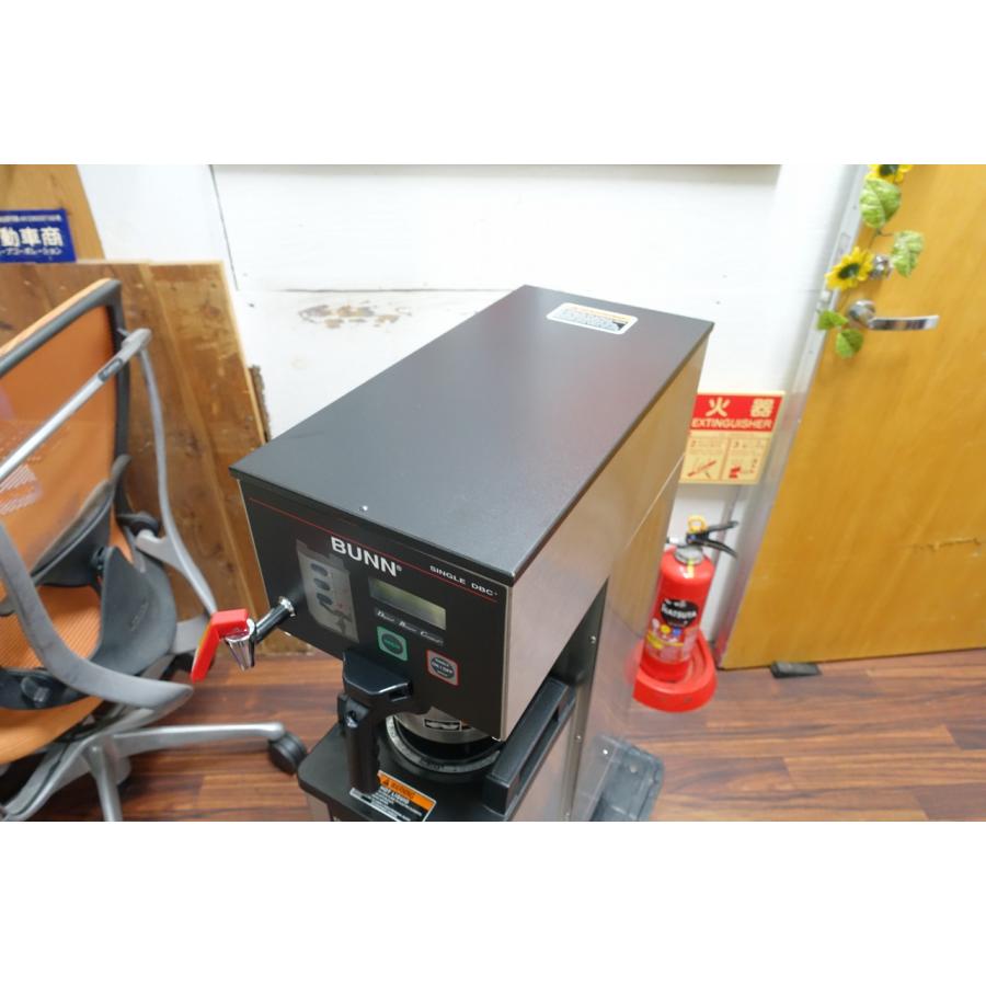 B BUNN コーヒーメーカー シングル SH DBC 業務用 コーヒーマシン 単相