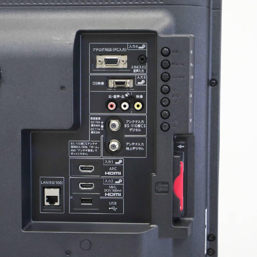 AQUOS SHARP テレビ 32V型 ハイビジョン液晶 LC-32BH11 (2014〜2015年