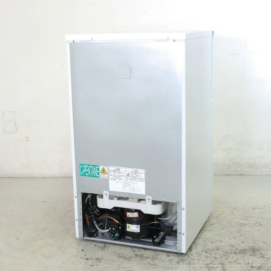 ヤマダデンキ ヤマダ電機 冷蔵庫 2ドア 87L YRZ-C09H1 (右開き