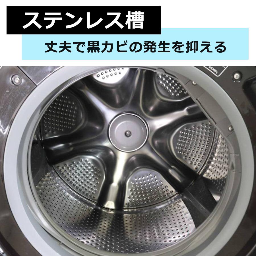 ビッグドラム 日立 ドラム式洗濯機 BD-SX110EL 洗濯乾燥機 (洗11.0kg