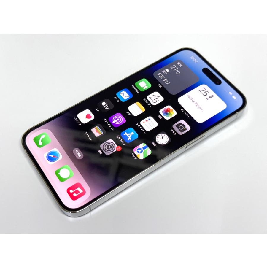 iPhone 14 Pro Max Apple iPhone14 1TB シルバー SIMフリー : エコモ