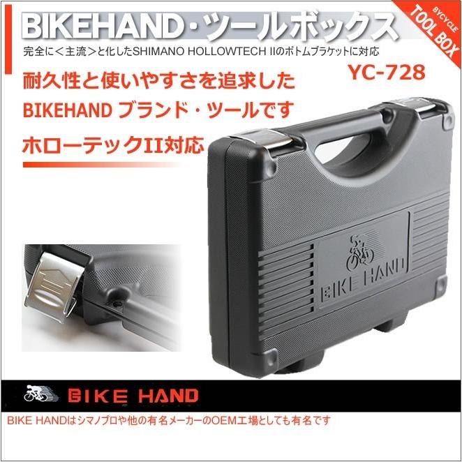 ヨーカん バイシクル2箱セット ヨーカん バイシクル2箱セット ヨーカん