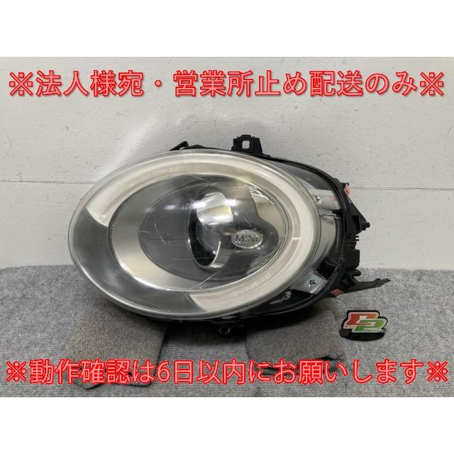 ミニ クーパー F55/F56 純正 前期 左 ヘッドライト/ランプ LED VALEO