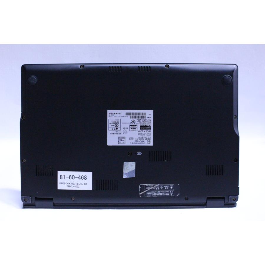 LIFEBOOK U 即配 バッテリー良 2022年快速モデル 12世代Corei5 U9312/J