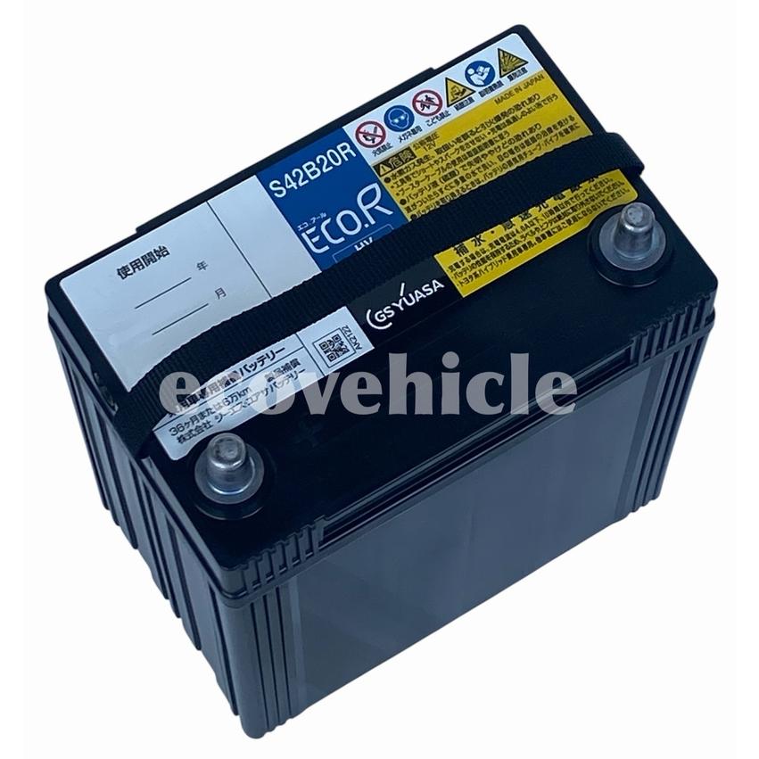 GSユアサ プリウス・アクア用補機バッテリー GSユアサ製（品番EHJ