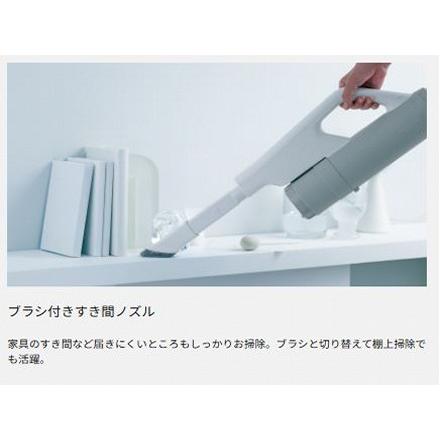 Panasonic（パナソニック） 掃除機 パワーノズル からまないブラシPlus