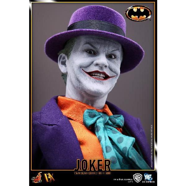 ムービー・マスターピース ホット トイズ ムービーマスターピースDX